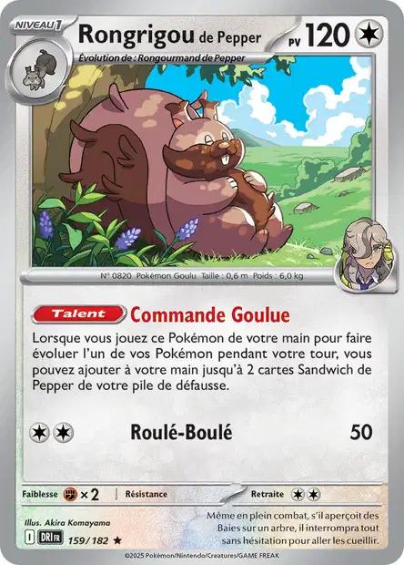 Carte Pokémon: Rongrigou de Pepper