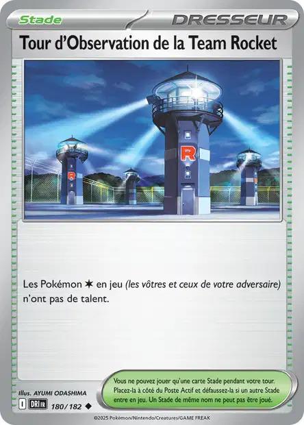 Carte Pokémon: Tour d'Observation de la Team Rocket