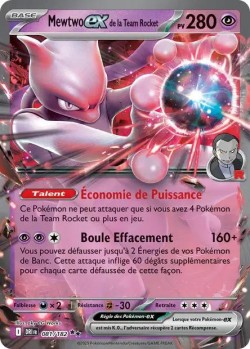 Carte Pokémon: Mewtwo ex de la Team Rocket