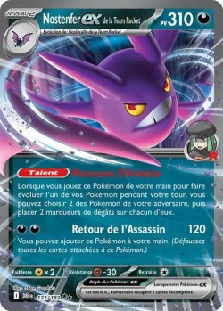Carte Pokémon: Nostenfer ex de la Team Rocket