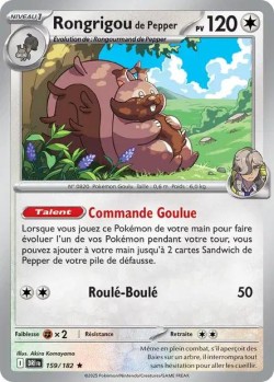 Carte Pokémon: Rongrigou de Pepper