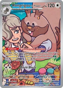 Carte Pokémon: Rongrigou de Pepper