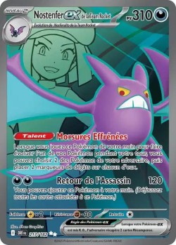 Carte Pokémon: Nostenfer ex de la Team Rocket