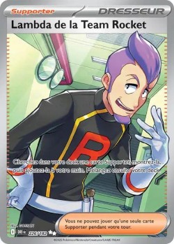 Carte Pokémon: Lambda de la Team Rocket