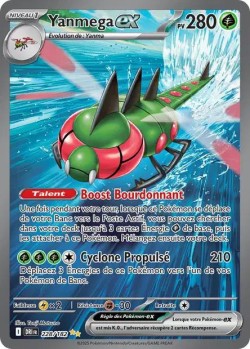 Carte Pokémon: Yanméga ex