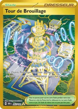Carte Pokémon: Tour de Brouillage