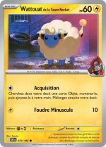 Carte Pokémon: Wattouat