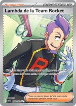Carte Pokémon: Lambda de la Team Rocket