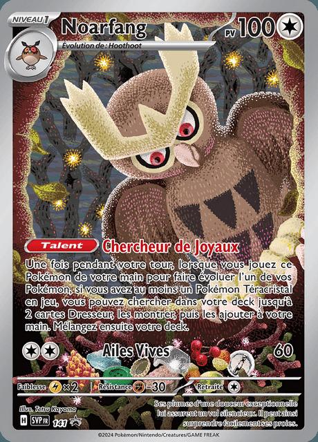 Carte Pokémon: Noarfang
