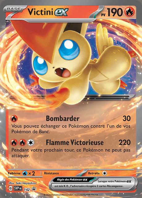 Carte Pokémon: Victini ex