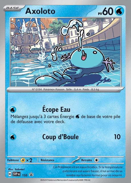 Carte Pokémon: Axoloto