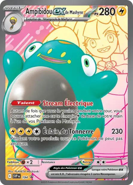 Carte Pokémon: Ampibidou ex de Mashynn