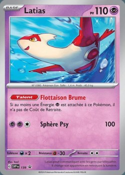 Carte Pokémon: Latias
