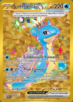 Carte Pokémon: Lokhlass ex