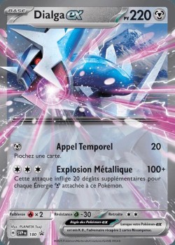 Carte Pokémon: Dialga ex