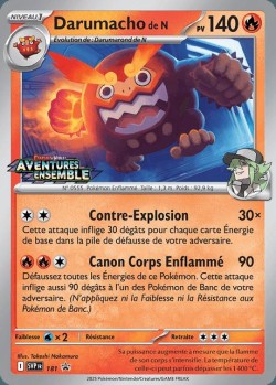 Carte Pokémon: Darumacho de N
