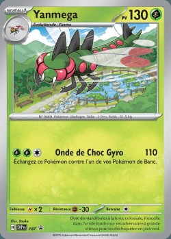 Carte Pokémon: Yanméga