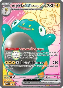 Carte Pokémon: Ampibidou ex de Mashynn