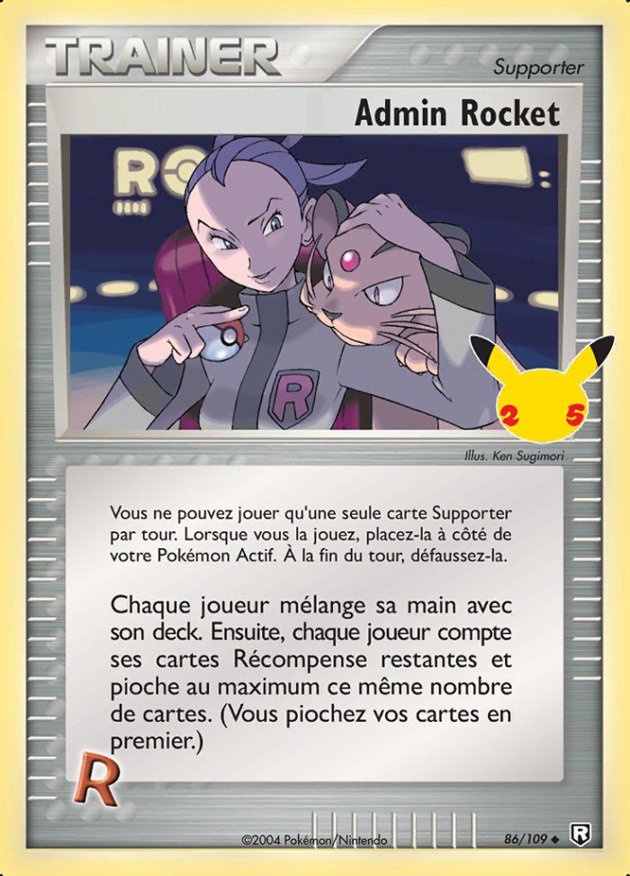 Carte Pokémon: Admin Rocket