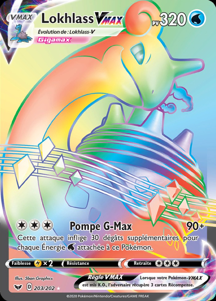 Carte Pokémon: Lokhlass VMAX