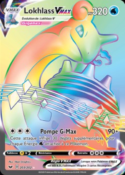 Carte Pokémon: Lokhlass VMAX