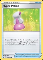 Carte Pokémon: Hyper Potion