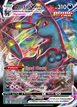 Carte Pokémon: Noctali VMAX