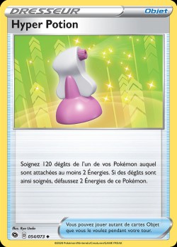 Carte Pokémon: Hyper Potion