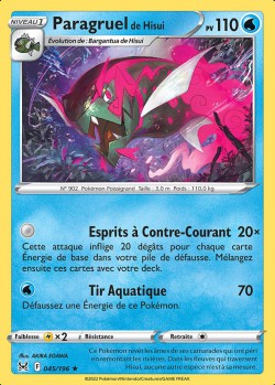 Carte Pokémon: Paragruel de Hisui