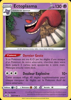Carte Pokémon: Ectoplasma