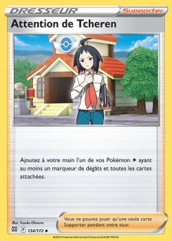Carte Pokémon: Attention de Tcheren