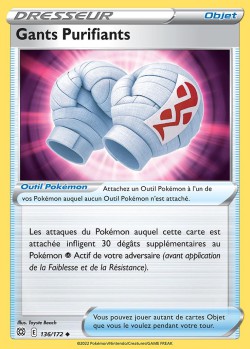 Carte Pokémon: Gants Purifiants