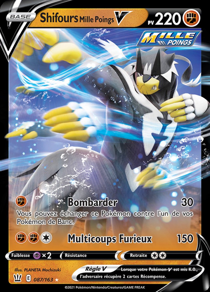 Carte Pokémon: Shifours  Mille Poings V