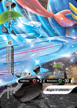 Carte Pokémon: Zacian VUNION
