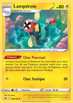 Carte Pokémon: Lampéroie