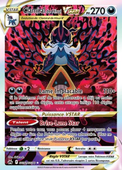 Carte Pokémon: Clamiral de Hisui VSTAR