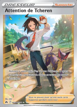 Carte Pokémon: Attention de Tcheren