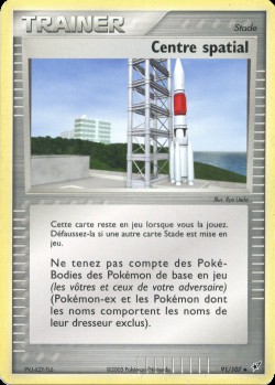 Carte Pokémon: Centre spatial