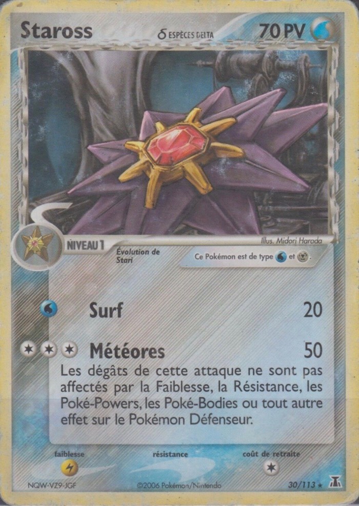 Carte Pokémon: Staross
