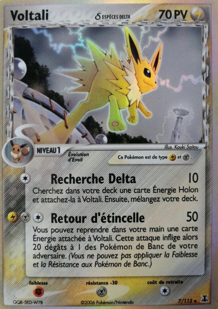 Carte Pokémon: Voltali δ