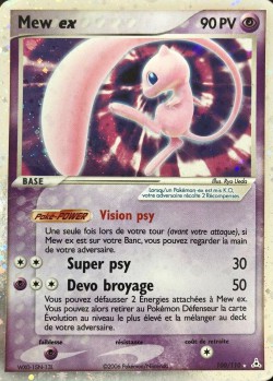 Carte Pokémon: Mew ex