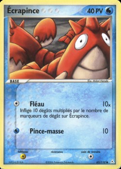 Carte Pokémon: Écrapince