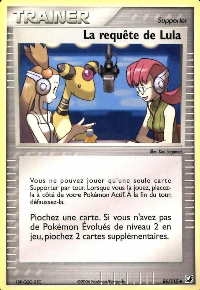 Carte Pokémon: La requête de Lula