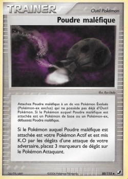 Carte Pokémon: Poudre maléfique