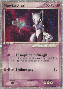 Carte Pokémon: Mewtwo ex