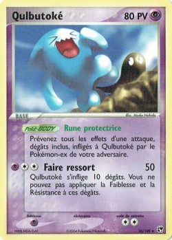 Carte Pokémon: Qulbutoké