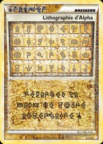Carte Pokémon: Lithographie