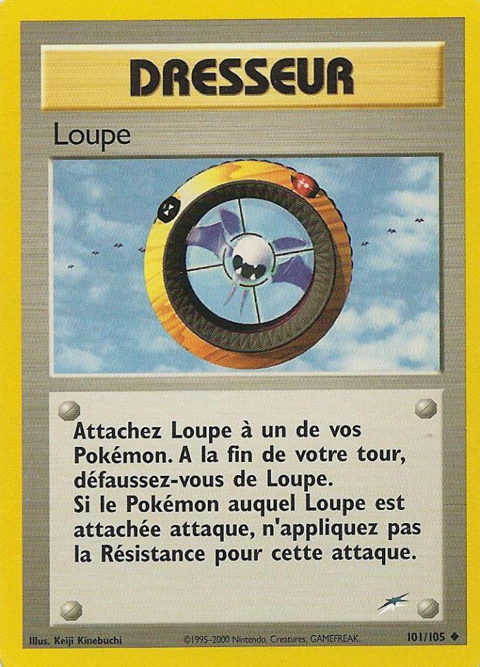 Carte Pokémon: Loupe