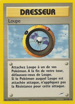 Carte Pokémon: Loupe