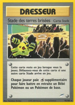 Carte Pokémon: Stade des terres brisées